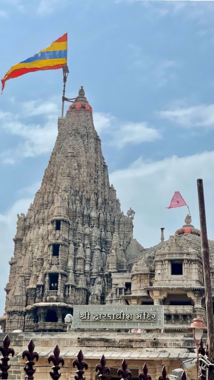 Dwarka Tour Package
